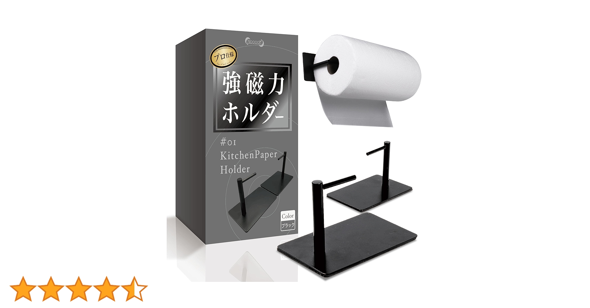 71kU63bb9CL.jpg_BO30,255,255,